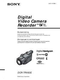 Um das Dokument anzuzeigen Sony DCR-TRV60E Bedienungsanleitung